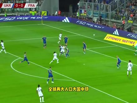 突发重磅!中印集体谈崩,2026世界杯正版转播恐无望 #世界杯 #印度 #中国 #版权