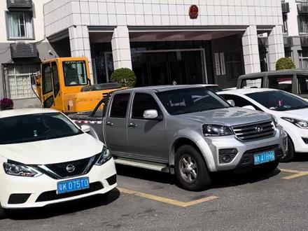 很多人问不知道电城新公园在哪里,路线给你们拍好跟视频路线走就行了,你们应该看懂路线的