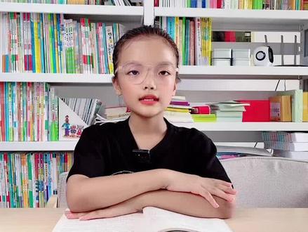 #三年级 开始,要写读后感了,每周两篇,锻炼阅读能力和思维能力,深入理解书中的内容#作文素材 #读后感