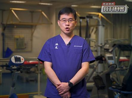 NO.157 为什么孩子别穿二手鞋?#健康 #医学科普 #育儿 @抖音小助手