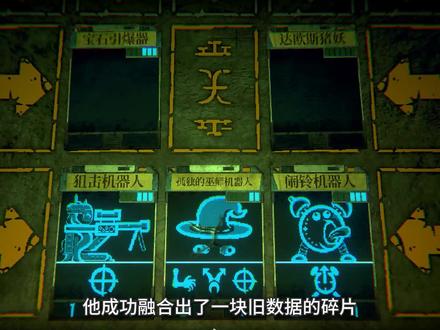 邪恶冥刻:获得魔法的力量,学徒融化成黏液,只为变成法师的卡牌