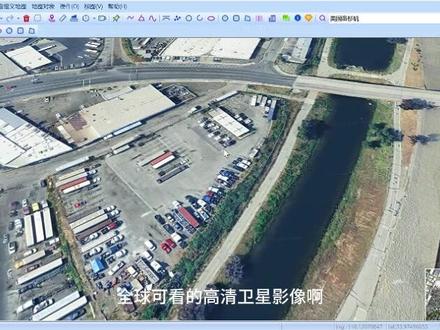 奥维全球可看端口,电脑版本导入方法 #奥维互动地图