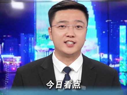 友谊也有7年之痒,如果超过7年,将持续一生!#在抖音上 #今日分享 #友谊 #热点