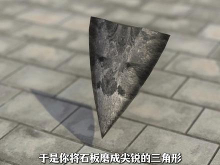 恭喜你,发明了沿用千年的曲辕犁! #百young非遗计划 #科普 #曲辕犁 #传统文化 #非遗