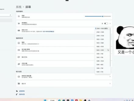 生化危机8游戏闪退实例演示排除单机游戏窗口一闪消失掉的原因 #游戏启动闪退