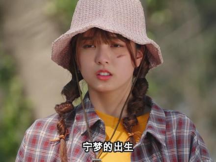 《泽兹》杂谈暗码组织 #假面骑士泽兹 #特摄 #杂谈