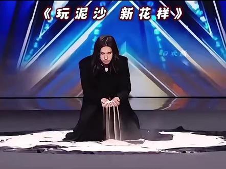 #舞台魅力 七大魔术之一
艺术级魔术,每一帧都是惊艳#视觉盛宴