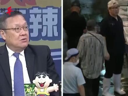 中方已做好对日实质反制准备 介文汲:高市早苗首相之位岌岌可危