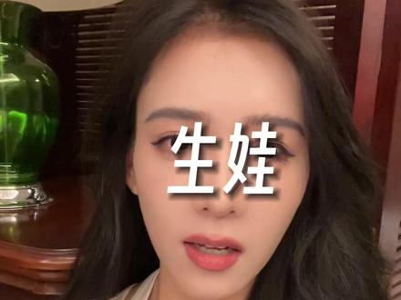 20-30是人生最糟糕的十年,送给焦虑迷茫的你!#迷茫 #人生经验