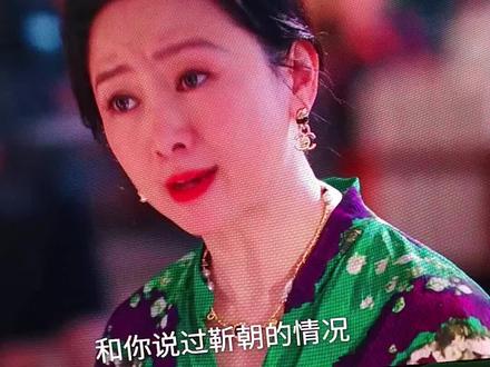 反尔给了我们姜暮一个古丽!#双轨 #姜暮 #双轨虞书欣