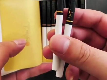 分享几款颜值超高的香烟 你抽过几种#口粮