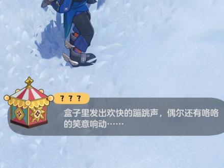 16种赛季奇遇精灵捕捉文本 #