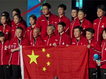 存一个伦敦世乒赛大合照 我们是冠军🏆 #王楚钦 #孙颖莎 #中国乒乓球队 #伦敦世乒赛