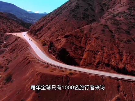 来一场人生最遥远的流浪阿根廷。阿根廷这个世界上距离中国最遥远的国家。#阿根廷 #摩托日记 #摩旅 #切格瓦拉