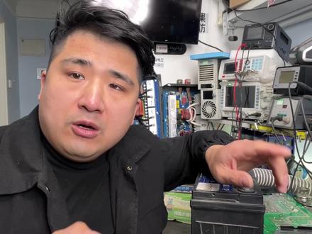 市电→充电瓶→逆变器→220家用电器,无形中损失30%电能 #大德拆解 #大德定制 #大德拆解逆变器 #大德储能 #大德维修逆变器