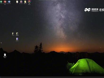 3Dmax:如何导入建模参考图 #建模 #游戏建模 #3dmax #教程 #3d建模