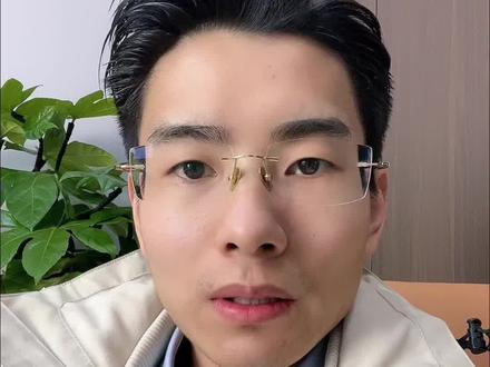 #黄金 #黄金暴跌 #金价暴跌 黄金暴跌,金银深夜大幅跳水,后市黄金应该怎么走?