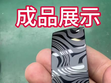 曝光显影产品展示#制造业 #曝光显影工艺 #五金表面处理