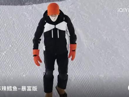 刘耀文的冰剑原来是这么来的 就一句话,刘耀文能拿到这个冰剑还是靠王鹤棣,没有王鹤棣他都爬不上这个坡,而且他最后手里的是王鹤棣手里给他的,打碎了后还跟他说回去给他买。