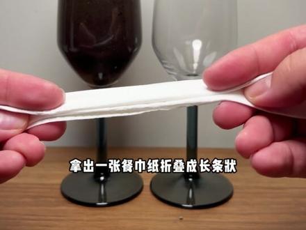 听说用纸巾就能够把脏水过滤成干净的水,我们来试试看 #玩个很新的东西 #科学实验 #过滤