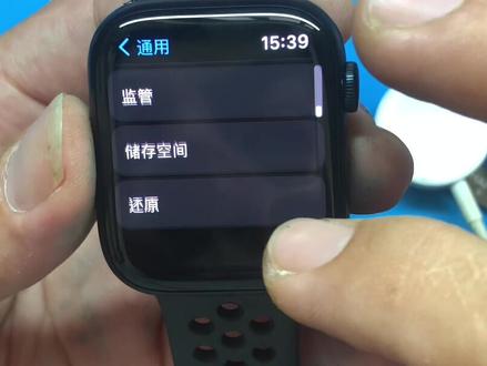 苹果手表维修七代s7展示机如何不刷机回复正常模式和手机配对#苹果手表维修 #苹果手表刷机 #苹果手表展示机
