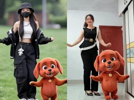 ai带小红狗跳舞特效教程,ai带小红狗跳舞模板,上传一张照片即可生成#ai带小红狗跳舞#剪映