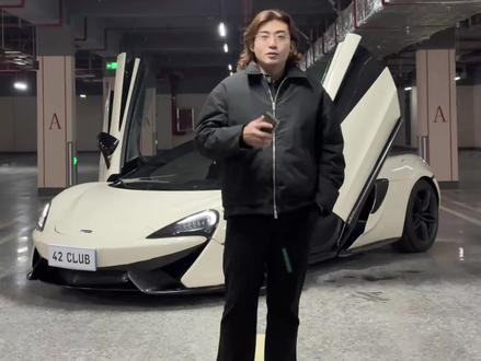 搞定 迈凯伦570s 2016年上牌 表显里程:36000km 无火烧水泡 前嘴瑕疵 工况极品 配置丰富 五星轮毂 碳陶刹车 仅售64.88
#汽车文化 #迈凯伦 #二手车
