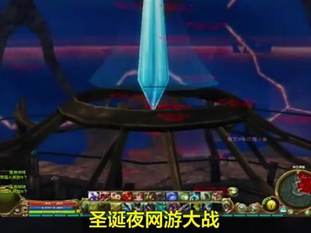 游戏史诗级大战(19):#永恒之塔 圣诞夜大战#游戏 #小宇游戏 @抖音游戏