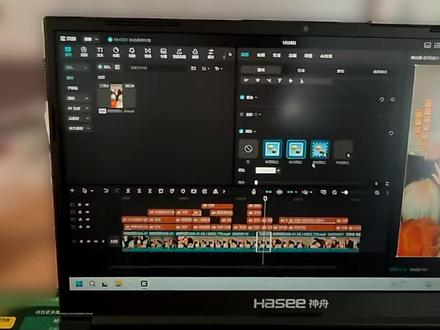 剪映隐藏4个功能 剪映4个隐藏功能,勇敢的人先尝试:1.多时间线2.描边3.渐变文字4.整理时间线。操作步骤看视频#剪辑 #剪映 #剪辑教程 #剪映视频制作 #剪辑视频