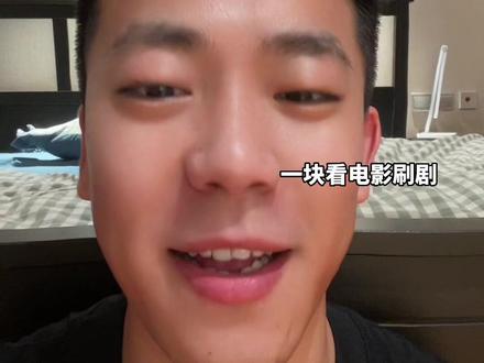 过程真的很美好,没有那么糟糕