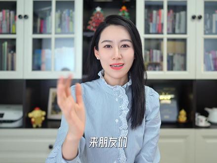 "十五五" 规划里,藏了什么重点? #十五五规划