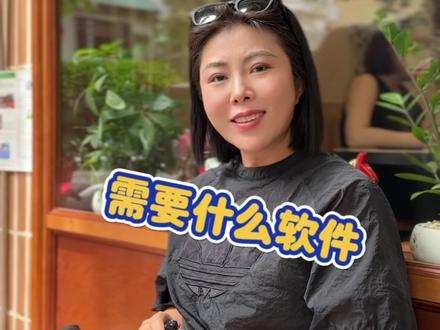 国外都用什么地图 7edf5d65a93426716ac67bbcdffd4dd4~tplv-dy-resize-origshort-autoq-75:330.jpeg?x-expires=2009988000&x-signature=S9D8yhhWcdOXHcCWlWzCs%2FuIssg%3D&from=3213915784&s=PackSourceEnum_AWEME_DETAIL&se=false&sc=cover&biz_tag=pcweb_cover&l=20230914024459A02CA4C1FA5E83423FDF