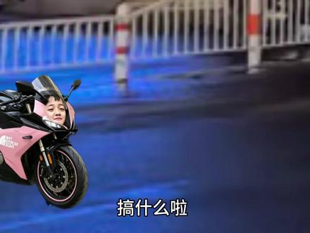 借钱王变形记(上) #抽象#借钱王#塞伯坦怪兽#混得入#二创 @铜钱 @伴奏(赛博坦怪兽)