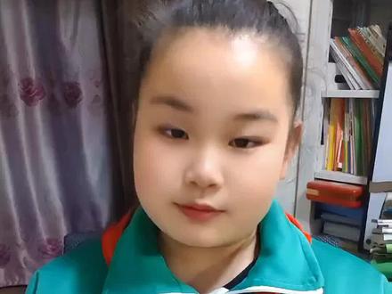 五上《古人谈读书》第一则#部编版语文