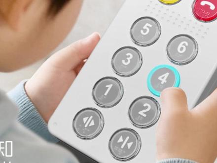 ingBaby/迎贝电梯按按乐儿童玩具按钮按键模拟早教宝宝思维认知#儿童玩具 #早教玩具 #按按乐 #宝宝益智 #ingBaby玩具