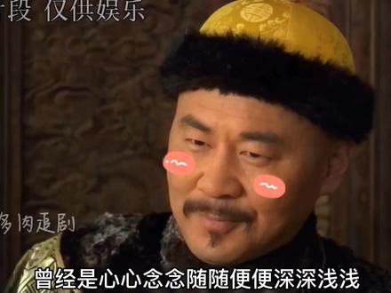 啥是emo啊 7ef582d394234bdcf6e9c7e87d683be5~tplv-dy-resize-origshort-autoq-75:330.jpeg?x-expires=2022350400&x-signature=tNPxphZ0uRd%2B8lP%2BKndLXAcDH9c%3D&from=3213915784&s=PackSourceEnum_AWEME_DETAIL&se=false&sc=cover&biz_tag=pcweb_cover&l=202402040443190F57CD66E13A1CB9CFBD