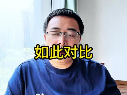 把中国放进世界的时间轴 #怼人 #历史 #对比
