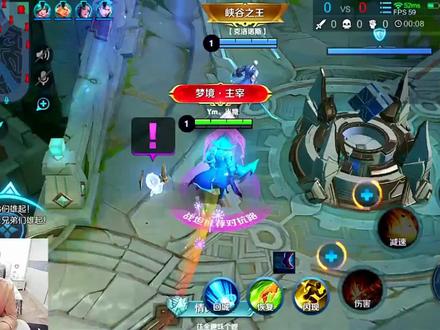 曹操教学,很久没打边路了,一下把吕布打自闭了