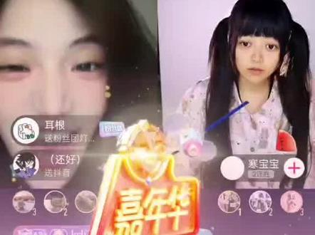 @偷心九月天 你没事吧老九,快点回关我老九,我有社保