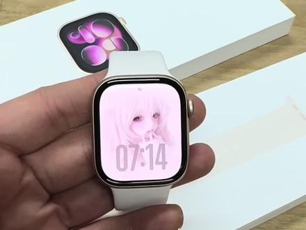 怎么解除AppleWatch配对,进行♻️
哪款iPhone最耐摔,欢迎在评论区评论!
南京数码回收天花板 你敢问 我敢报价
#手机数码 #苹果手机 #applewatch #南京 #手机