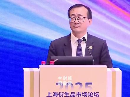 关于房地产、消费、物价#刘元春解读