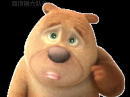 人机土象和宝宝风象 #土象星座 #风象星座 #暧昧 #雷点