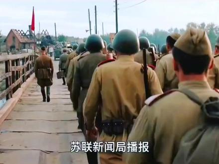 2025最新二战大片,苏军小队深入敌后!