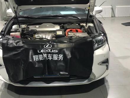 雷克萨斯Es300h发动机故障灯点亮,会看数据流教你一招解决。#抖音汽车 #汽车知识 #专业维修保养 #乌鲁木齐雷克萨斯专修 #汽车小常识 #带你懂车