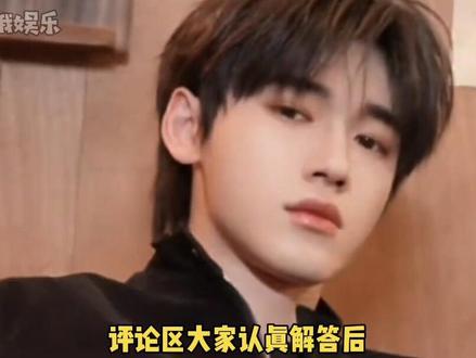 #宋亚轩 请为鼠标公主发声!看到有网友看完星光大赏后发帖问“时代峰峻为什么会有公主”,评论区大家认真解答后,有楼丝玩抽象说时代峰峻的第三个公主是鼠标公主,结果被吃瓜路人误以为是有黑称的真人!珍珠小子:保标们,战斗吧!#时代少年团 #时代峰峻