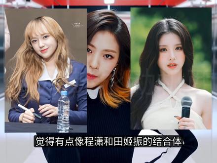 NMIXX新MV疑似有公司新女团练习生 #娱乐评论大赏 #kpop #明星 #nmixx #娱乐