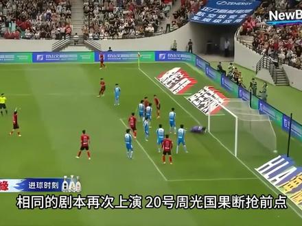 苏超第六周比赛 苏州2:2连云港 绝境扳平太热血 苏州早早两球领先占据优势,连云港客场顽强反扑追平比分,全场局势跌宕起伏,尽显球队铁血斗志。#2026苏超 #苏超联赛 #苏州vs连云港 #苏州队 #连云港队