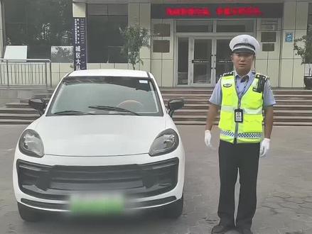 老头乐 ≠ 逍遥乐,安全驾驶才真乐!