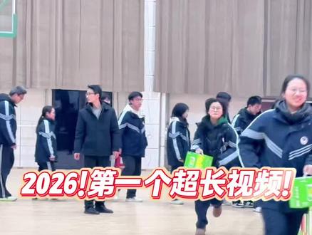 #邳州市炮车中学 高三一检一本上线993人,#邳州 #徐州 #千木千叶 #高三
