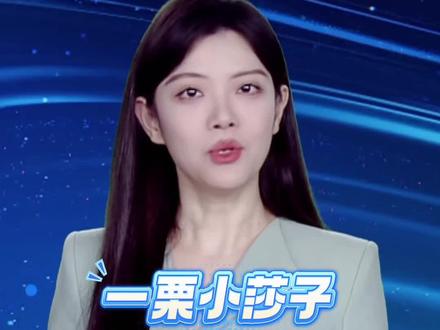 一栗小莎子剃光头抗癌#乐观面对生活 #早日康复战胜病魔